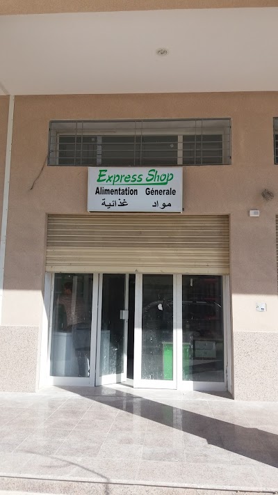 photo of Express Shop