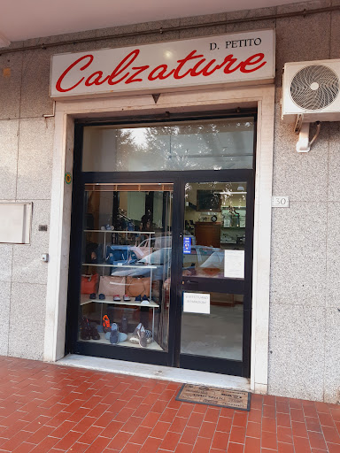 Petito calzature e riparazioni