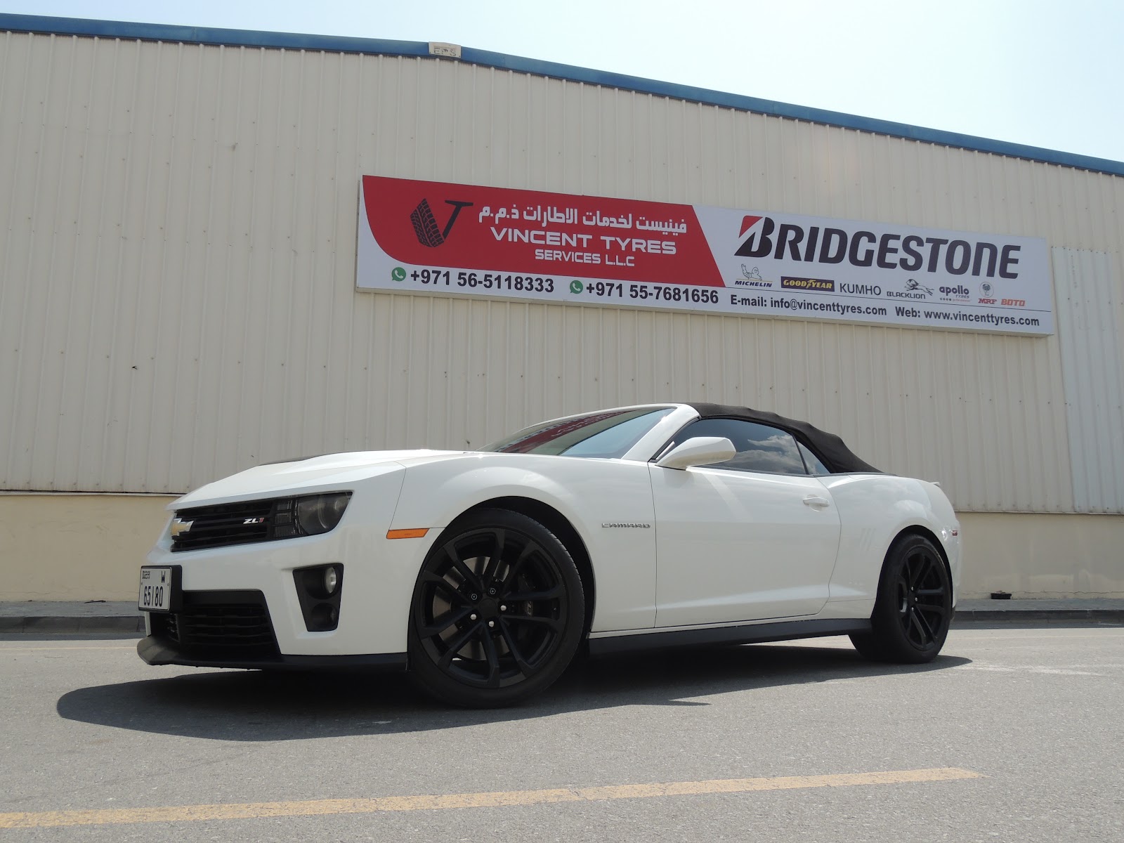 Al Qouz Star Tyre Trading LLC (DIP Branch) - صورة 3