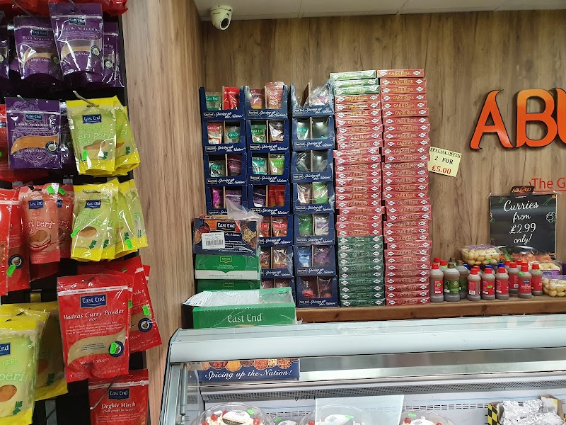 Abu Bakr Supermarket photo 2