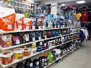 Спортивные Магазины Ставрополь
