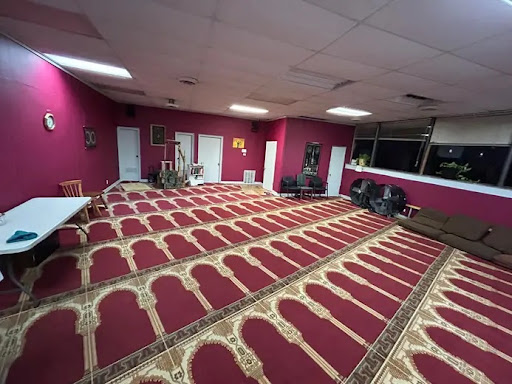 Masjid’il Mustakeem