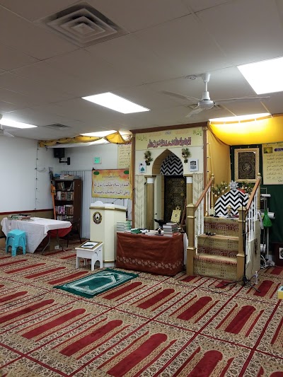 Gulzar e Madina Mosque Baltimore MD