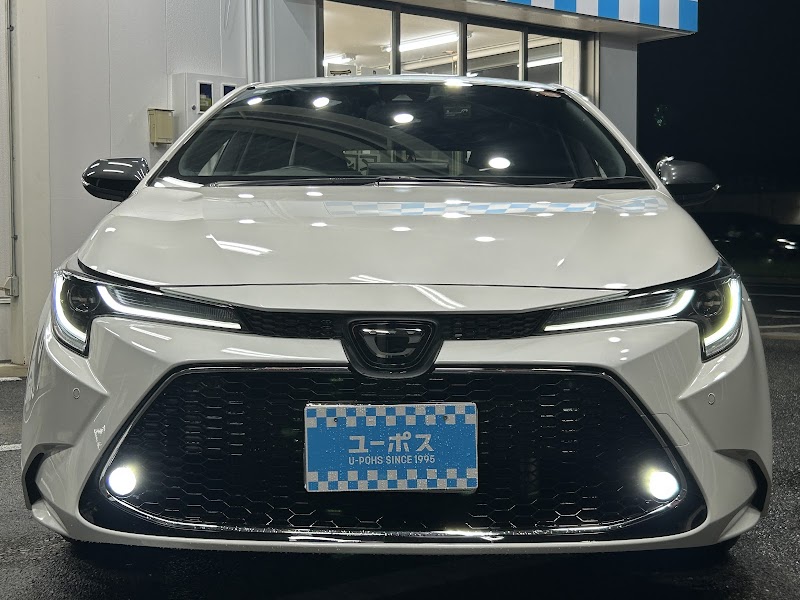 ユーポス堺泉北店