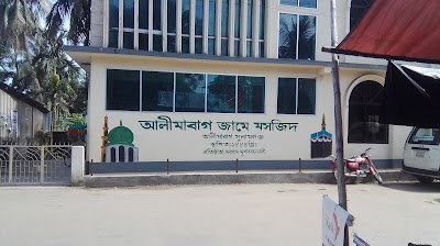 mosque