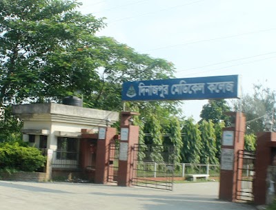 Photos of M Abdur Rahim Medical College, Dinajpur