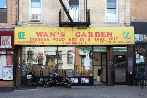Wan's Garden - Thumbnail
