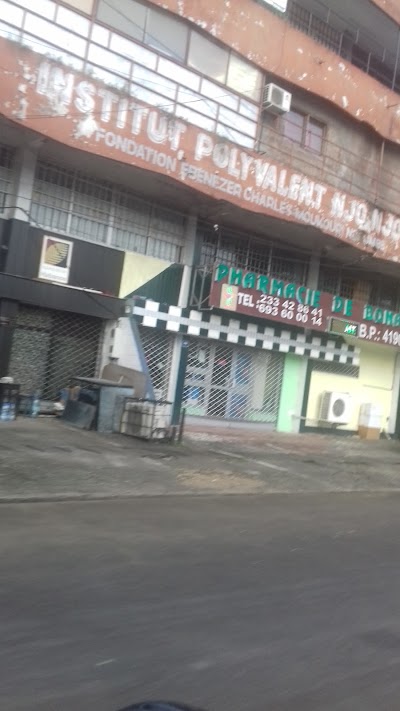 Photos of Bonapriso Pharmacy