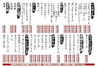 焼肉しづる 鈴鹿北長太店