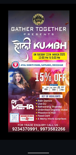Holi Kumbh post image