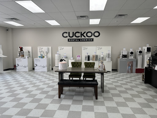 CUCKOO RENTAL (쿠쿠 렌탈) - Thumbnail