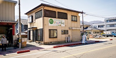 放課後等デイサービス ジリツアカデミージュニア韮崎校