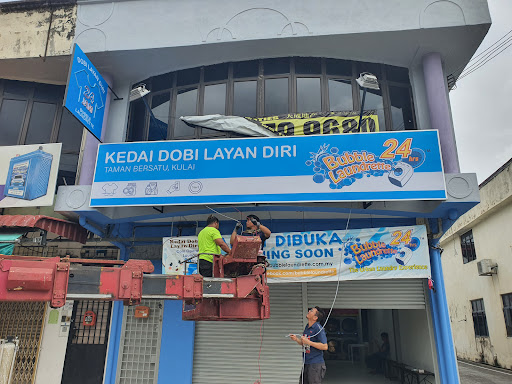 Kedai Dobi Layan Diri • Bubble Laundrette