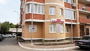 Фотография Центр эндокринологии, дом 180, улица Воровского, Краснодар, Россия