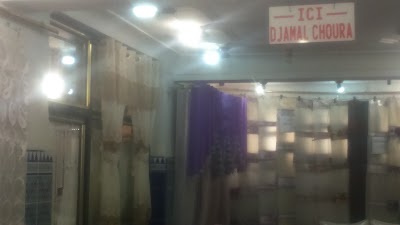 Photos of Centre Commercial Fodil