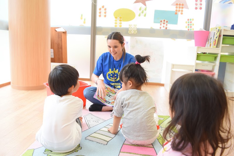 京進の英会話ユニバーサルキャンパス 北山田校