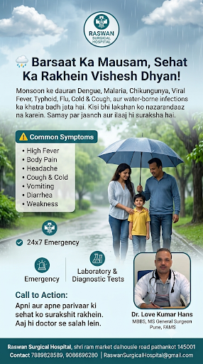Pathankot #PathankotCity #PunjabHealthcare #DalhousieRoad #HealthyPathankot #Punjab #Jammu post image