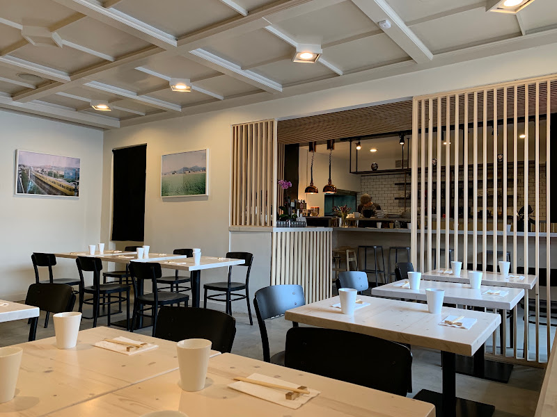 Iki Ramen — photo