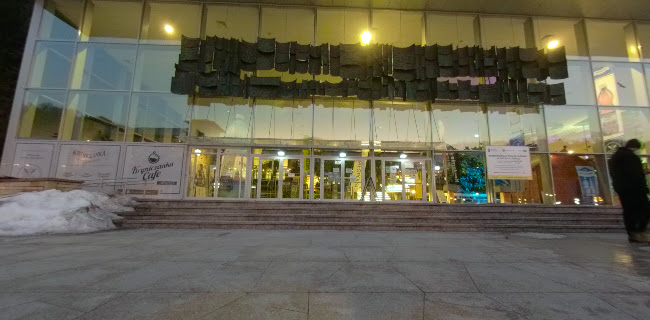 Opinie o Pijalnia Główna w Krynicy Zdroju w Krynica-Zdrój - Muzeum