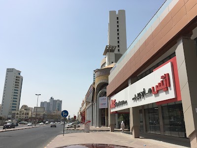 Photos of Ace Hardware