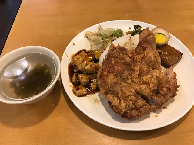 金雞園