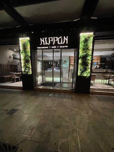 Nippon Experience - Visual