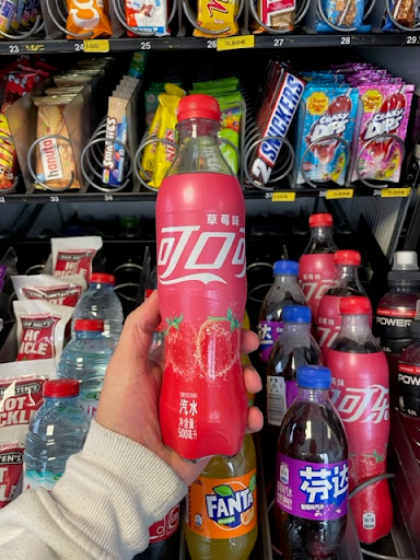 24/7 Kiosk - Thumbnail