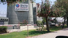 Shifa International Hospitals Ltd. islamabad