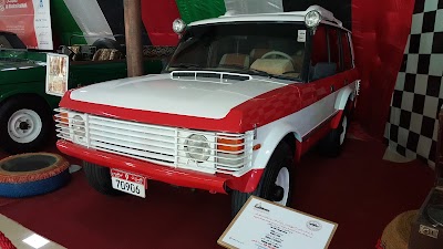 Photos of Al Ain Classic Car Museum