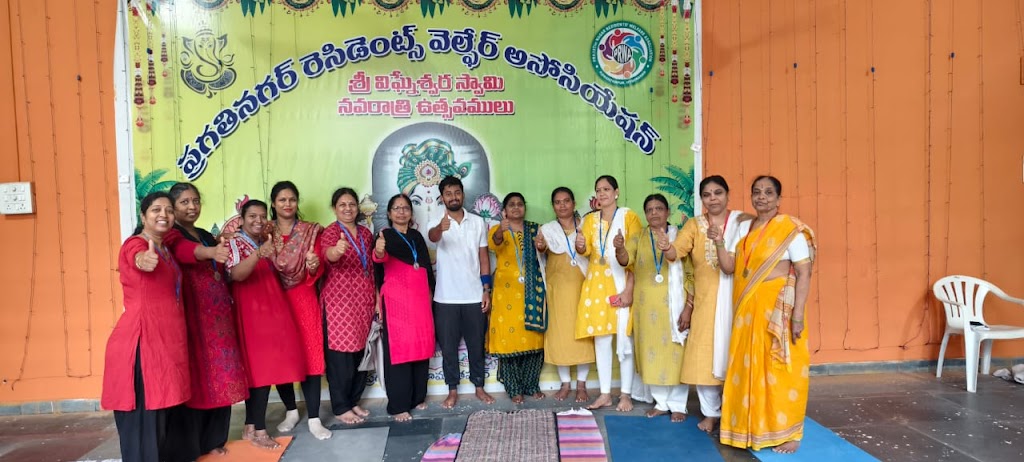 Ashtanga Yoga Centre