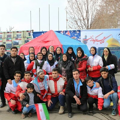 Photos of Karaj City Red Crescent