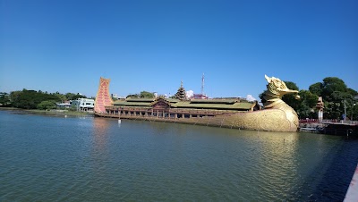 Photos of Meiktila Lake
