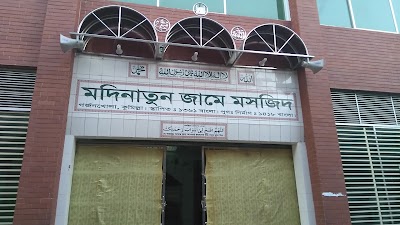 Photos of Gorzonkhola Modinatun Jame Mosjid