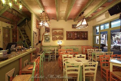 Photos of &Mu;&Epsilon;&Rho;&Alpha;&Kappa;&Iota; &Pi;&Alpha;&Rho;&Alpha;&Delta;&Omicron;&Sigma;&Iota;&Alpha;&Kappa;&Omicron; &Kappa;&Alpha;&Phi;&Epsilon;&Nu;&Epsilon;&Iota;&Omicron;