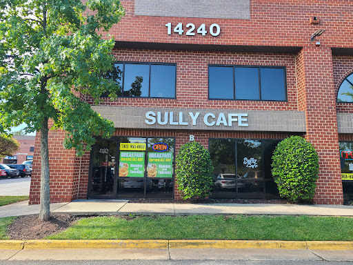 Sully Cafe - Visual