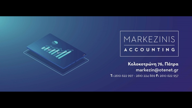 Markezinis Accounting