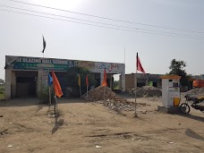 Al Mustafa Cement Agency & Hardware Store dera-ghazi-khan