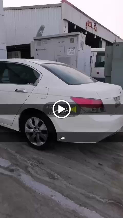 ورشه وجه الابداع لصيانه السيارات - صورة 3