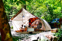 Camping la Berge Fleurie à Mialet