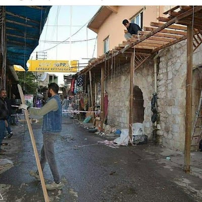 Hasankeyf Ilce Halk Kutuphanesi