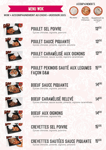 Photo 1 - Drima Grill - Fast food