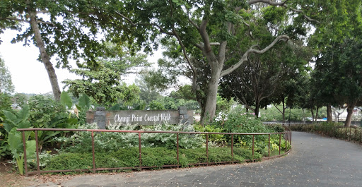 Outward Bound Singapore - Changi Campus - Thumbnail