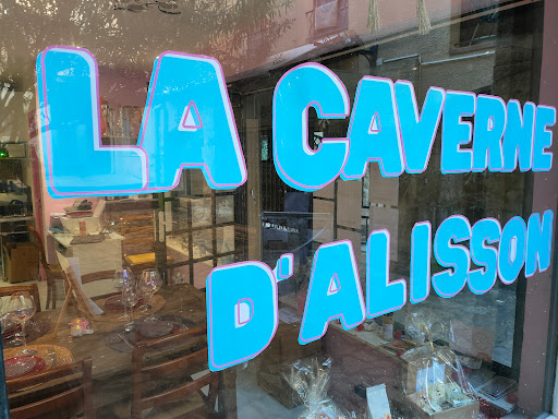 Photo 3 - La caverne d'AliSson