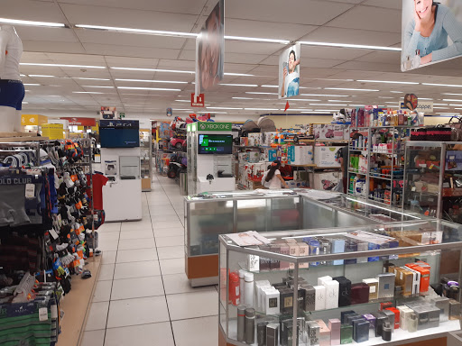 Coppel Patoni - Visual