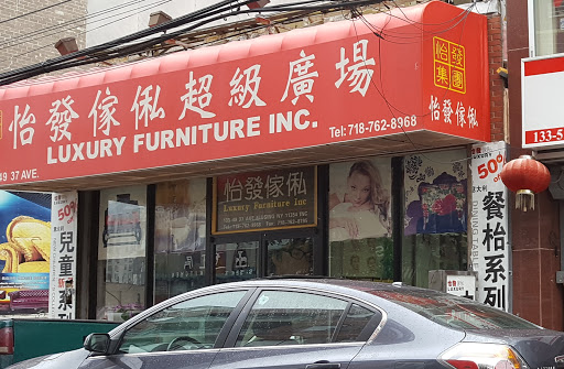 Luxury Furniture Inc - Thumbnail