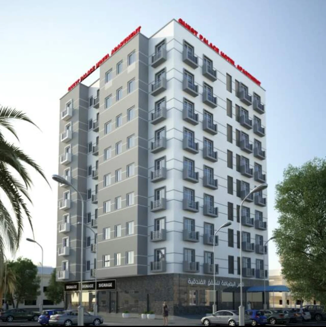 Al Dhiyafa Palace Hotel Apartments
