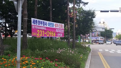 Photos of 크리스찬오자르