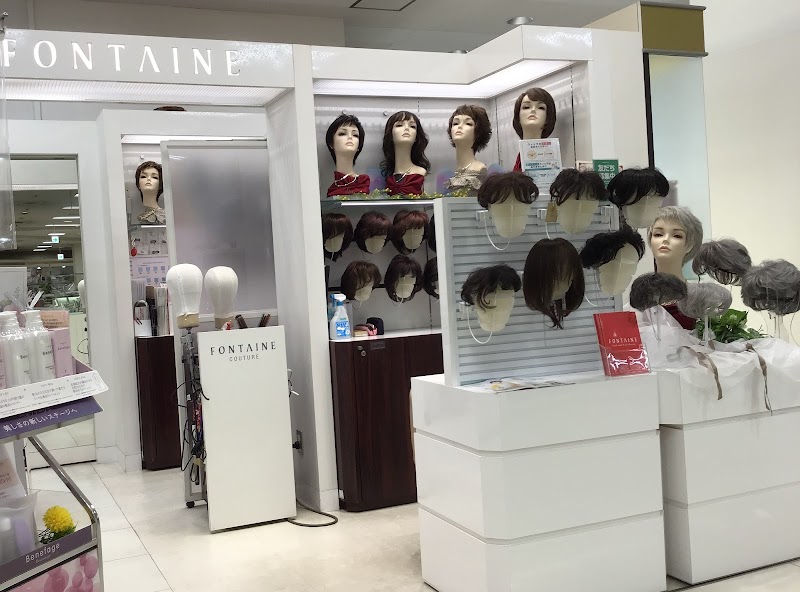 JU米子髙島屋 フォンテーヌ クチュールコーナー