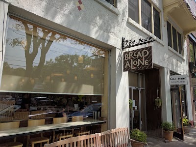 Photos of Bread Alone Bakery
