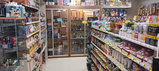 Freeport Cigar and Wine
